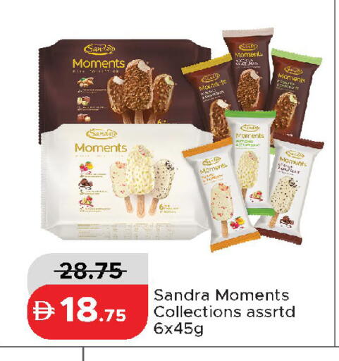 available at Al Aswaq Hypermarket in UAE - Dubai