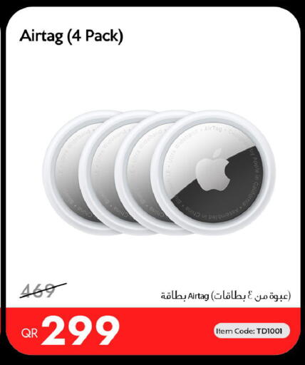 available at آي كونكت in قطر - الوكرة