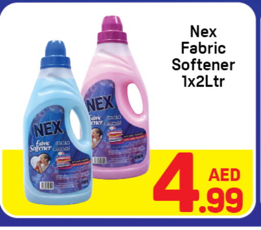 available at دي تو دي in الإمارات العربية المتحدة , الامارات - دبي