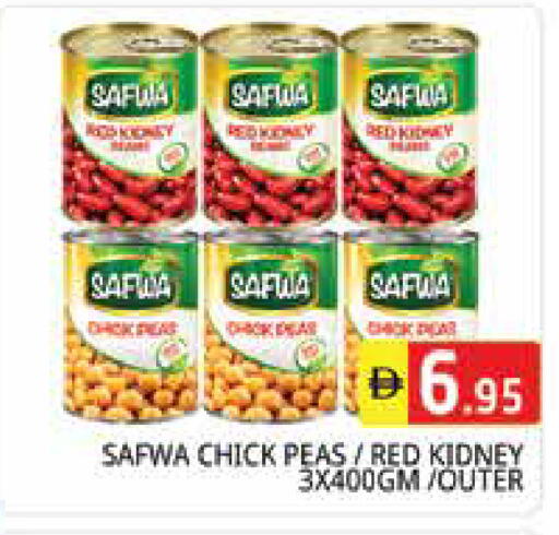 Peas available at Pasons Hypermarket in UAE - Sharjah / Ajman