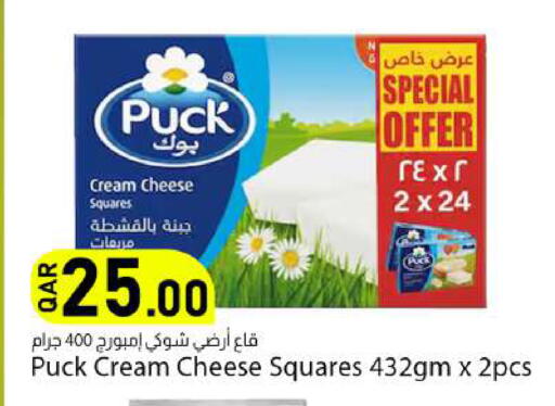available at Dana Market in Qatar - Al Rayyan