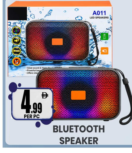 available at Centro Discount Center in UAE - Dubai