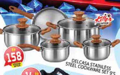 available at Pasons Hypermarket in UAE - Sharjah / Ajman