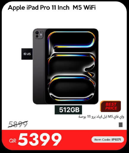 Apple available at آي كونكت in قطر - الوكرة