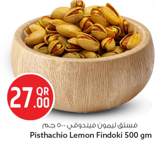 Lemon available at Safari Hypermarket in Qatar - Al Shamal