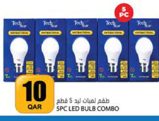 available at Grand Hypermarket in Qatar - Al-Shahaniya