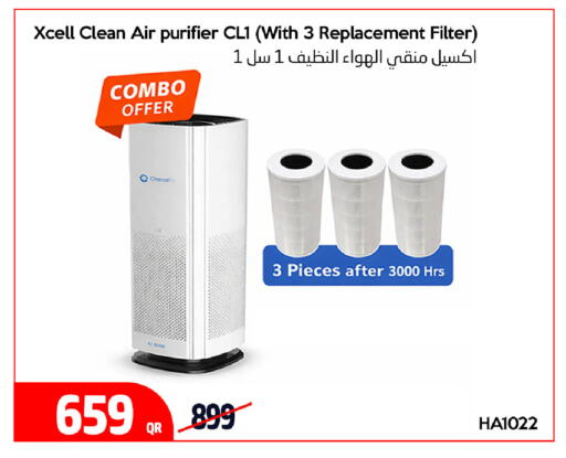 available at iCONNECT  in Qatar - Umm Salal