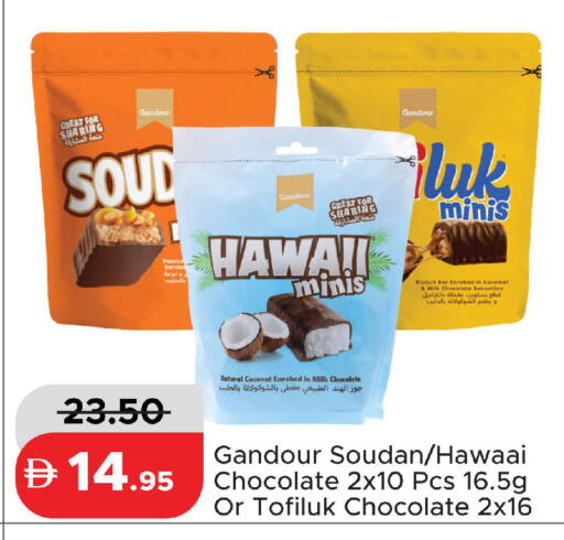 Coconut available at Al Aswaq Hypermarket in UAE - Ras al Khaimah