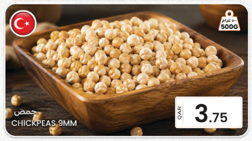 available at Al Baladi Al Yawm in Qatar - Doha
