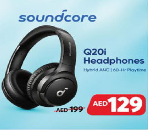 available at Lulu Hypermarket in UAE - Abu Dhabi