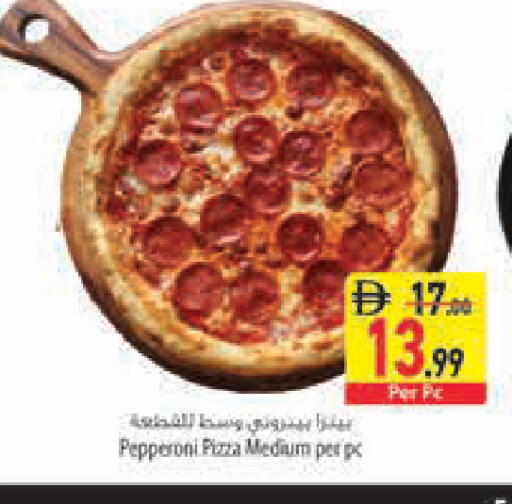 available at Safeer Market in UAE - Ras al Khaimah