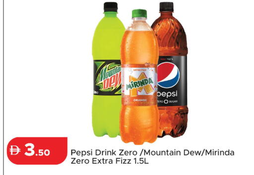 Orange available at Al Aswaq Hypermarket in UAE - Ras al Khaimah