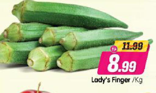 available at Al Madina Hypermarket in UAE - Abu Dhabi
