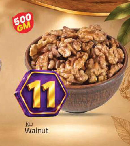 available at Mark & Save in UAE - Abu Dhabi