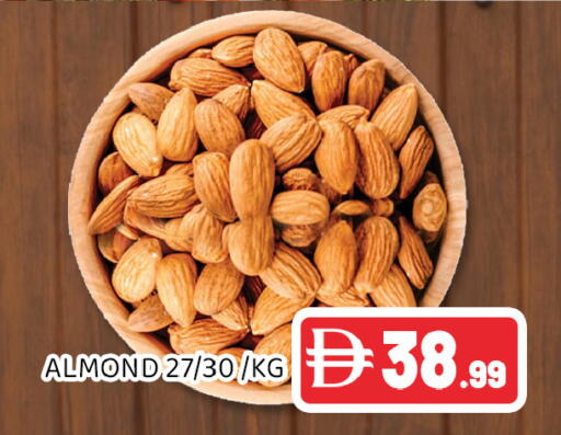 available at Ain Al Madina Hypermarket in UAE - Sharjah / Ajman