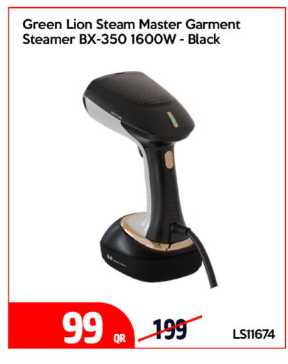 available at iCONNECT  in Qatar - Al Wakra