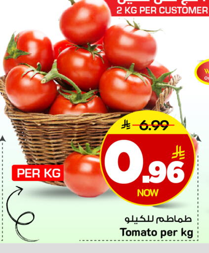 Tomato available at مارك & سيف in مملكة العربية السعودية, السعودية, سعودية - الخبر‎