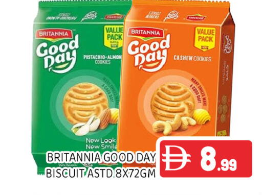 available at Ain Al Madina Hypermarket in UAE - Sharjah / Ajman