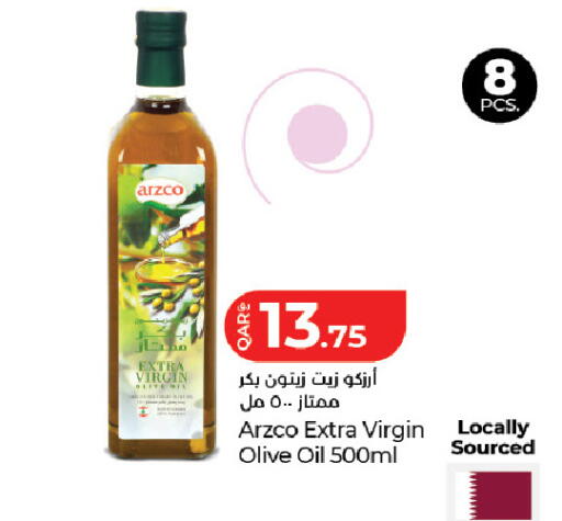 available at LuLu Hypermarket in Qatar - Al-Shahaniya