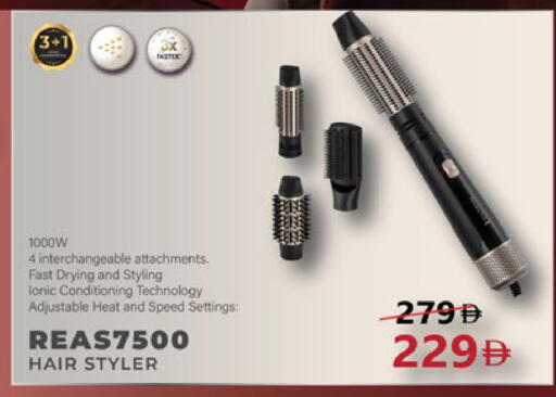 available at لولو هايبرماركت in الإمارات العربية المتحدة , الامارات - دبي