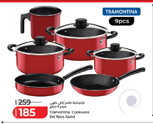 available at لولو هايبرماركت in قطر - أم صلال