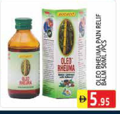 available at Pasons Hypermarket in UAE - Sharjah / Ajman