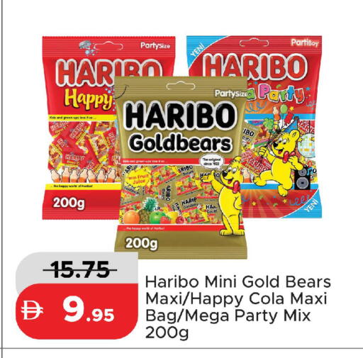 available at Al Aswaq Hypermarket in UAE - Ras al Khaimah