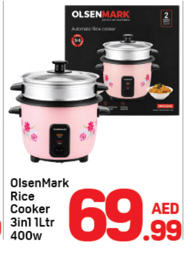 available at دي تو دي in الإمارات العربية المتحدة , الامارات - دبي