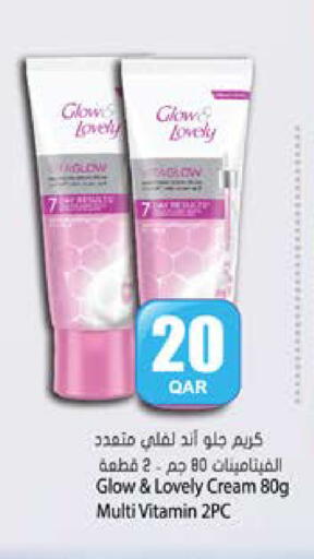 available at Grand Hypermarket in Qatar - Al-Shahaniya