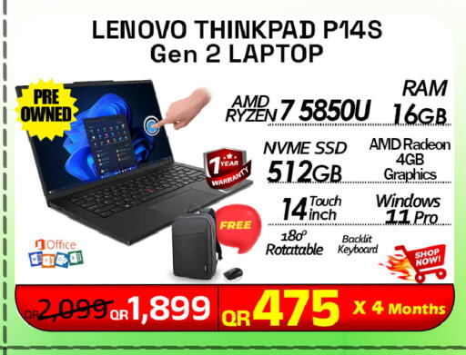 available at Tech Deals Trading in Qatar - Umm Salal