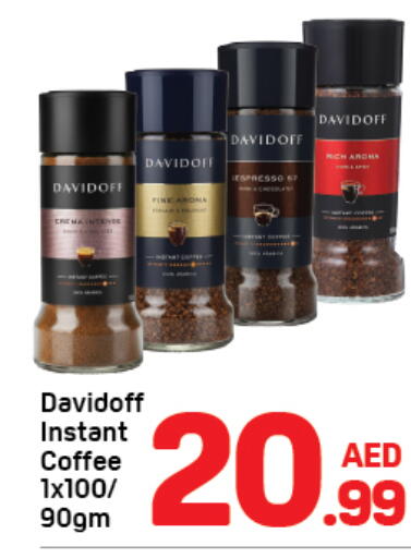 available at دي تو دي in الإمارات العربية المتحدة , الامارات - دبي