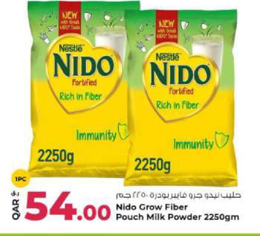 available at روابي هايبرماركت in قطر - أم صلال