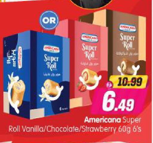 Strawberry Vanilla available at Al Madina Hypermarket in UAE - Abu Dhabi