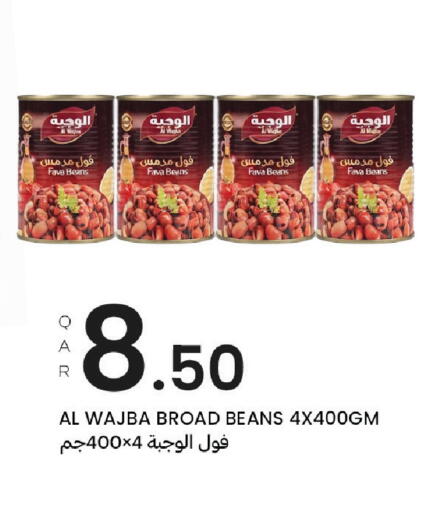 available at Al Baladi Al Yawm in Qatar - Doha