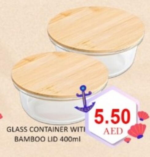 available at GREEN GIFT DEPARTMENT STORE in UAE - Abu Dhabi