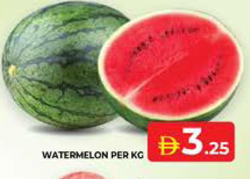 Watermelon available at الامارات السبع سوبر ماركت in الإمارات العربية المتحدة , الامارات - أبو ظبي