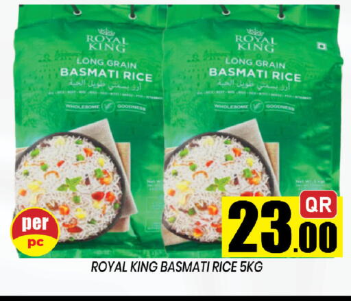 available at شوب اند سمايل هايبرماركت in قطر - الوكرة