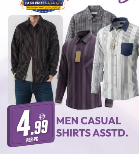 available at دريم لاند in الإمارات العربية المتحدة , الامارات - دبي