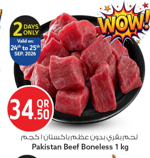 available at Safari Hypermarket in Qatar - Al-Shahaniya