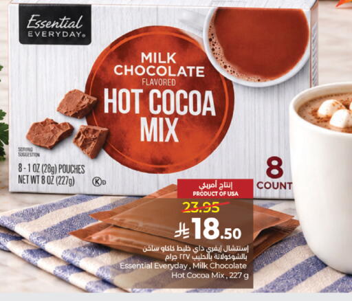 available at لولو هايبرماركت in مملكة العربية السعودية, السعودية, سعودية - جدة