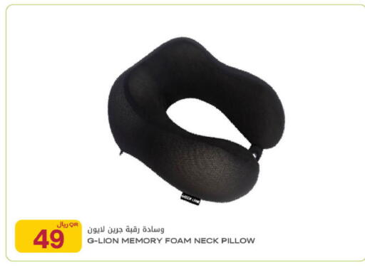 available at شركة الميرة للمواد الاستهلاكية in قطر - أم صلال