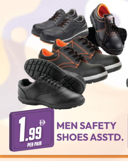 available at دريم لاند in الإمارات العربية المتحدة , الامارات - دبي