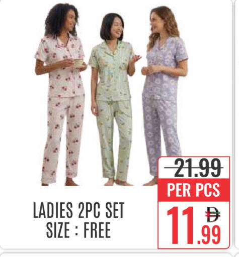 available at DAY STAR DEPARTMENT STORE.L.LC in UAE - Dubai