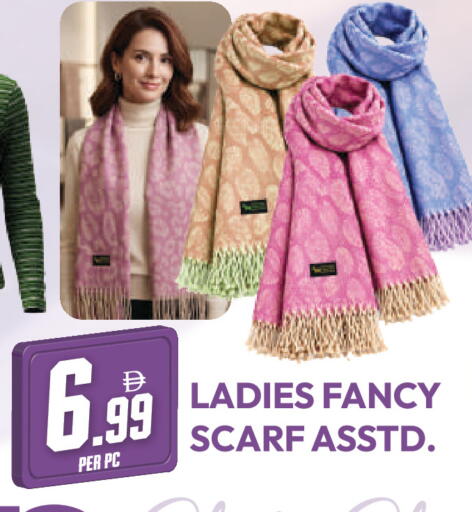 available at دريم لاند in الإمارات العربية المتحدة , الامارات - دبي