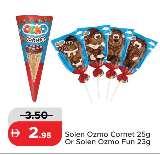 available at Al Aswaq Hypermarket in UAE - Ras al Khaimah