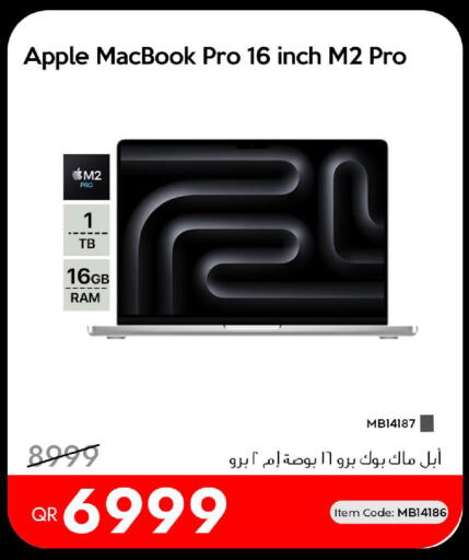 Apple available at iCONNECT  in Qatar - Umm Salal