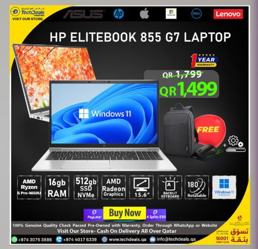 available at Tech Deals Trading in Qatar - Umm Salal