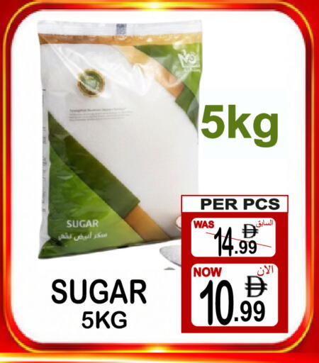 available at جفت بوينت in الإمارات العربية المتحدة , الامارات - دبي
