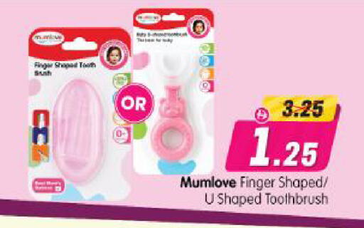 available at Al Madina Hypermarket in UAE - Abu Dhabi