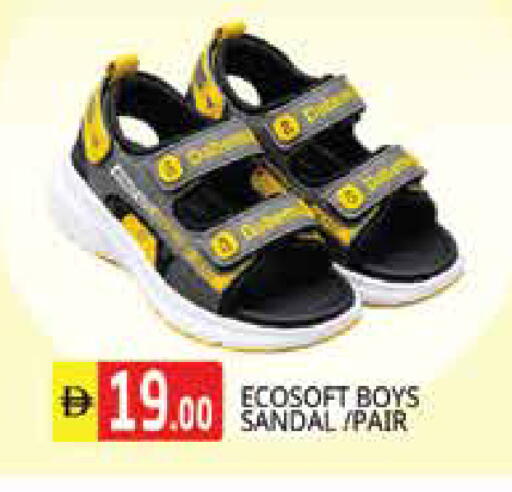 available at Pasons Hypermarket in UAE - Sharjah / Ajman